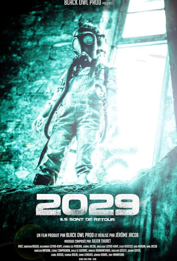  2029 